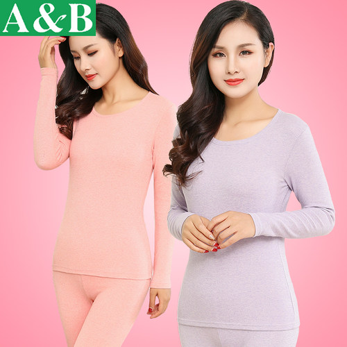 中厚款氨纶圆领保暖内衣