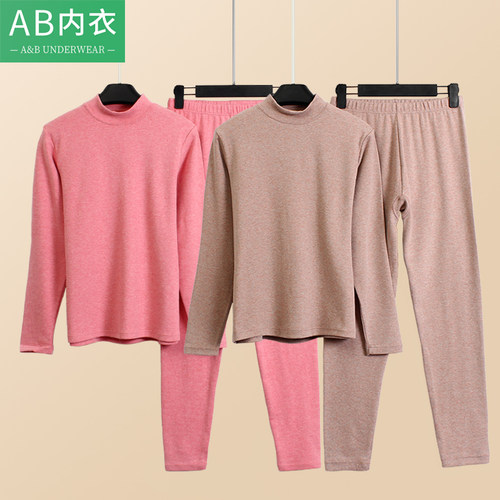 莱卡毛刷中厚色织棉绒半高领