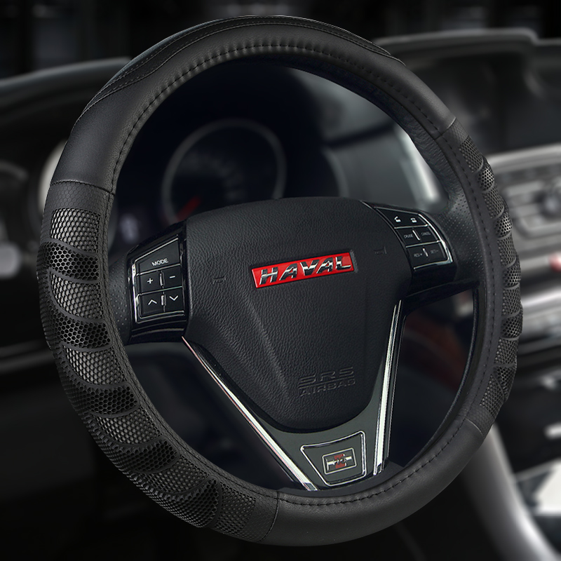 舒适手感 安全防滑 七天无理由 赠送运费险