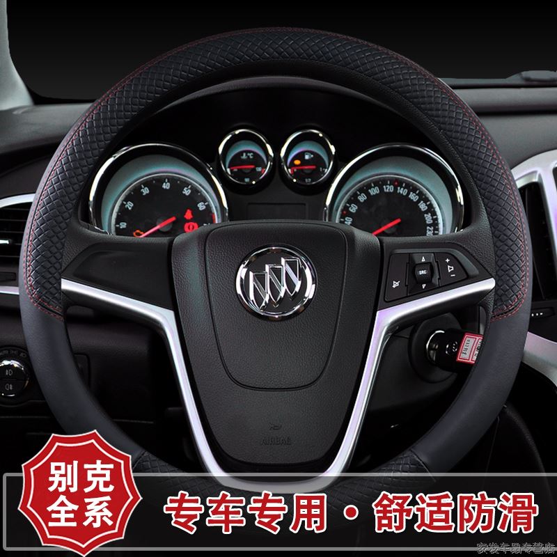 双色拼接 赠送运费险 无理由退换 无忧购物