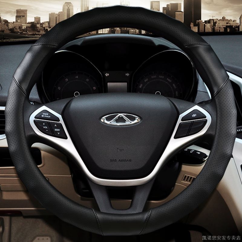 凹凸3D好手感 舒适防滑 打孔透气 送运费险