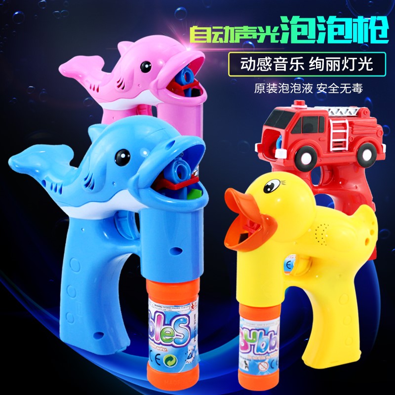 ÅÝÅÝǹÍÂÅÝÅݵÄÍæ¾ßãåÔ¡ÅÝÅÝË®ÃÛ·ä»ÆÑ¼ÏÉÅ®°ôÒôÀÖÈ«×Ô¶¯Åä¼þ´óºÅ