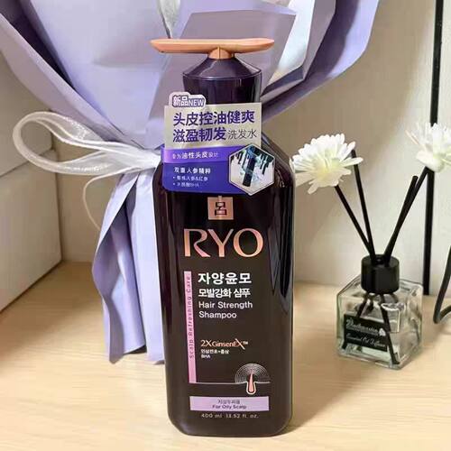 控油韧发丰盈吕洗发水去屑柔顺