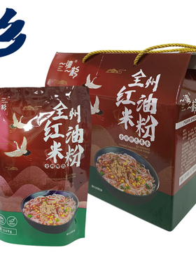 全州红油米粉269g*6袋/礼盒广西特产全州购特产店