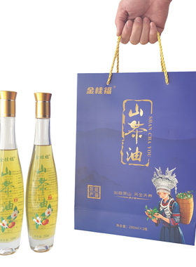 金桂福全州山茶油280ml*2瓶/礼盒一级浓香全州特产
