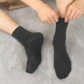 男士 365wear袜子男短筒银离子3A抗菌裸氨款 全棉5双装 中袜