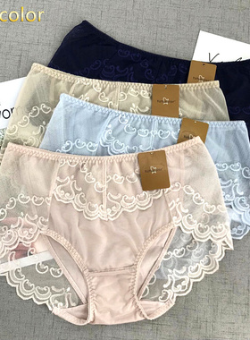 欧洲站日单tutucolor蕾丝性感舒适中腰莫代尔棉三角内裤短裤女士