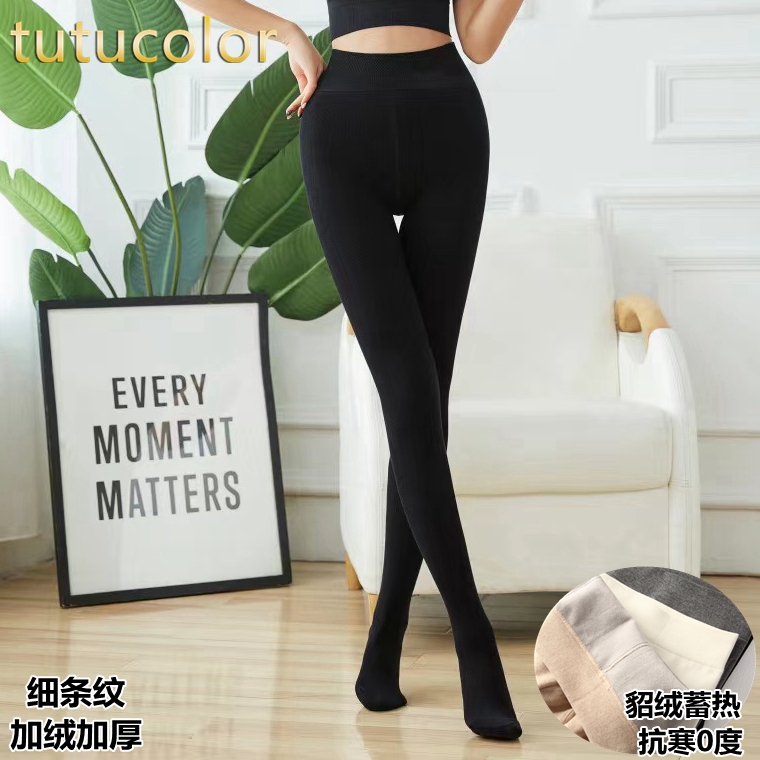 加绒加厚连袜裤tutucolor连袜裤
