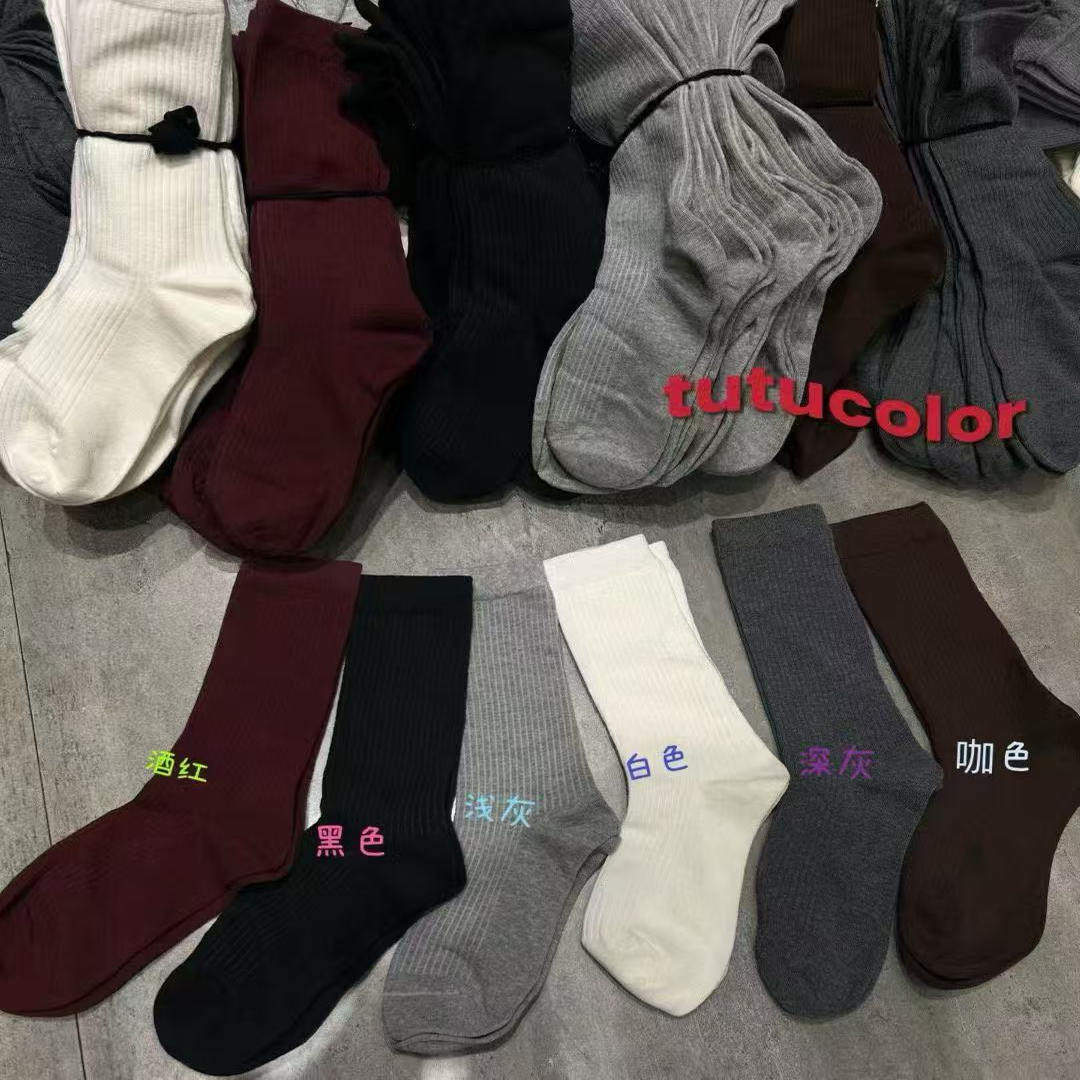 韩版tutucolor螺纹百搭中筒袜短裤百搭经典咖色深灰堆堆袜女士618