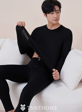 秋冬薄款莫代尔保暖套装高弹贴身薄款棉毛衫男士139秋衣88035秋裤