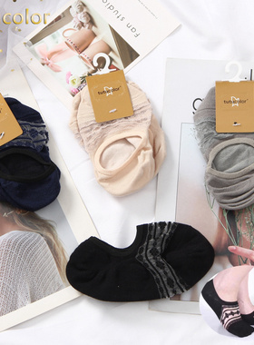tutucolor纯棉蕾丝拼色硅胶不掉跟不脱落舒适弹力隐形船袜短袜