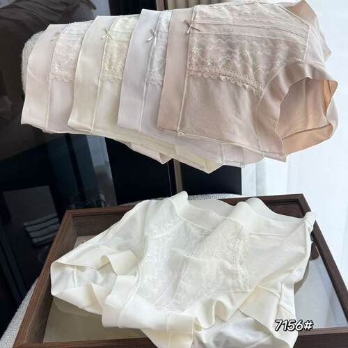 四季穿不夹p无痕款提花高弹莫代尔棉高腰收腹棉裆三角内裤短裤女
