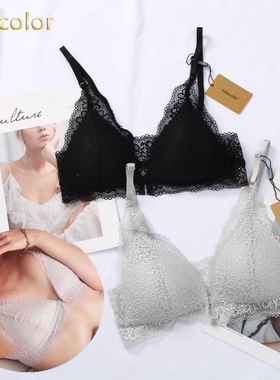 清仓特价！tutucolor法式三角杯无钢圈蕾丝前扣小胸内衣文胸8200