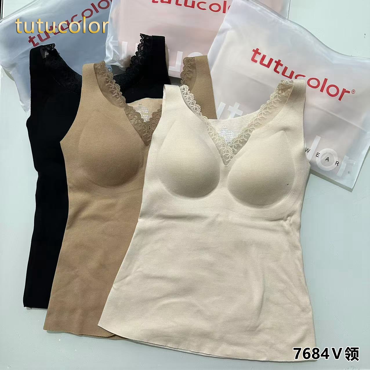 欧洲站tutucolor磨毛发热保暖背心V领7684一字领7683内搭打底衫女