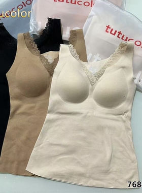 欧洲站tutucolor磨毛发热保暖背心V领7684一字领7683内搭打底衫女