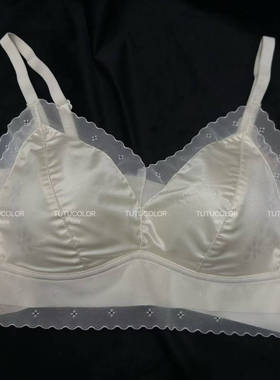 tutucolor薄杯聚拢绸缎无痕蕾丝边乳胶透气细带美背文胸内衣7234