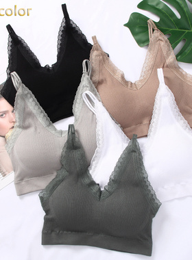 tutucolor螺纹棉细带胸垫中厚聚拢防走光裹胸抹胸内衣少女士1269