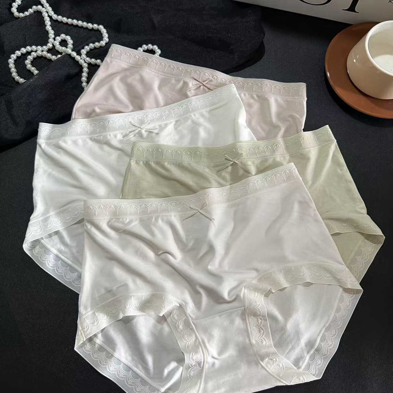 小兰裙莫代尔弹力轻薄包臀柔软中腰无痕纯色三角内裤短裤女士D001