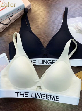 tutucolor无痕内衣运动瑜伽Bra大Ｕ美背三排扣文胸裹胸内衣女8861