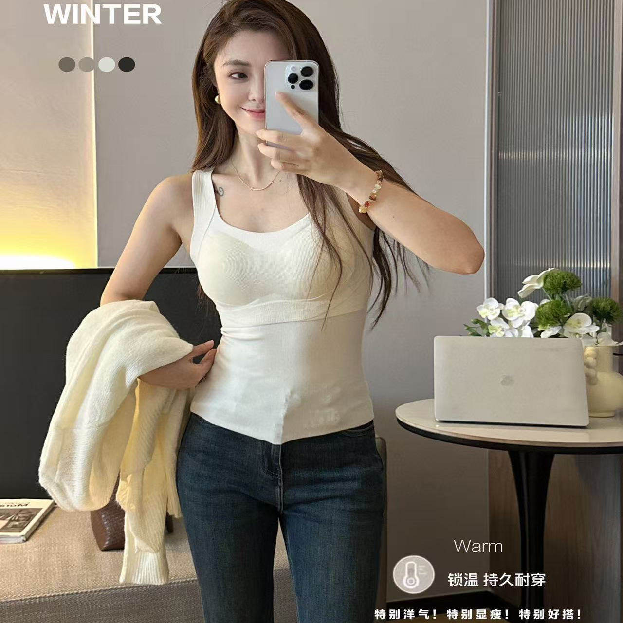 冬款提拉抗菌羊绒保暖背心带胸垫固定杯托胸内搭女上衣66677,女士内衣/男士内衣/家居服,保暖背心,淘宝优惠券,粉丝福利购,淘宝优惠卷