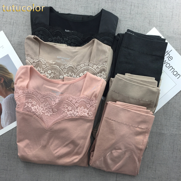 蕾丝托胸薄款保暖美体内衣套装