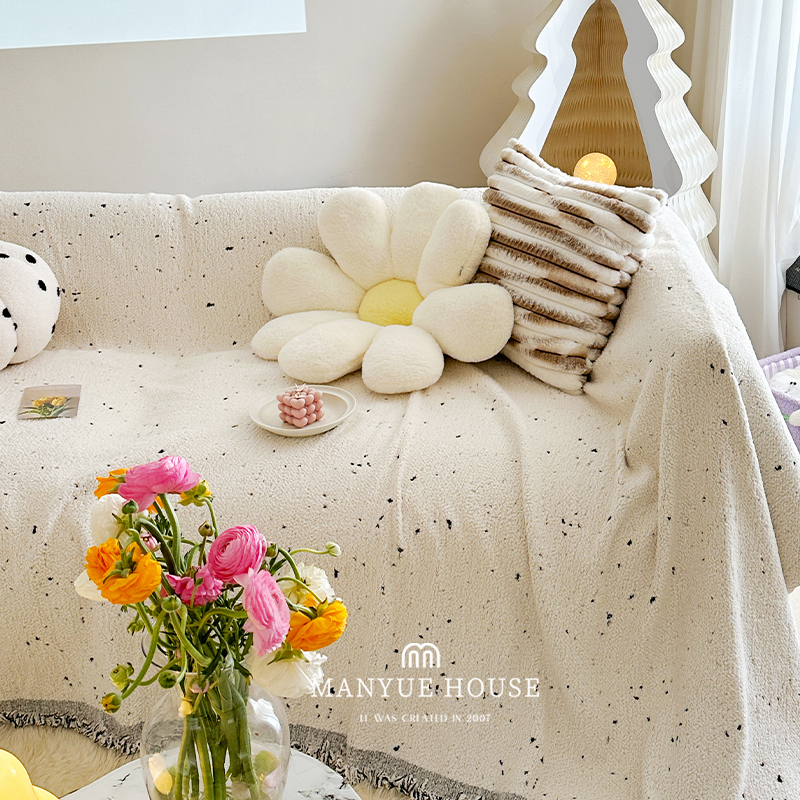 半边绒北欧极简沙发巾