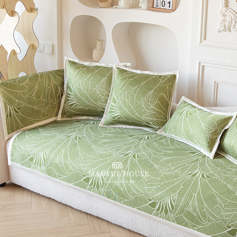 蔓越家 北欧ins夏季冰丝凉席沙发垫夏天软凉席沙发套罩巾防滑坐垫,居家布艺,沙发垫,淘宝优惠券,粉丝福利购,淘宝优惠卷