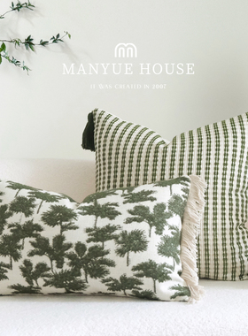 蔓越家 客厅沙发抱枕靠垫绿色文艺棉麻腰枕流苏靠背卧室床头靠垫