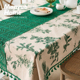 蔓越家 法式 复古绿色桌布ins棉麻餐桌布艺北欧长桌布电视台布桌垫