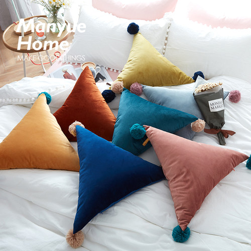 抱枕套含芯羽丝棉客厅三角形靠垫