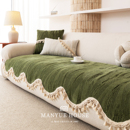 防猫抓 款 蔓越家 现代简约异形沙发垫高级感客厅沙发套罩布四季