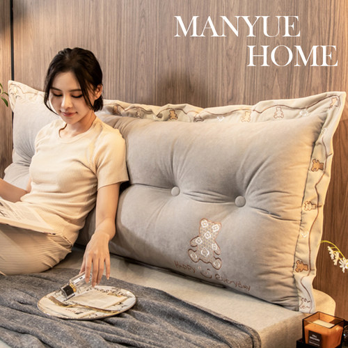 蔓越家北欧ins风卧室床头大靠背