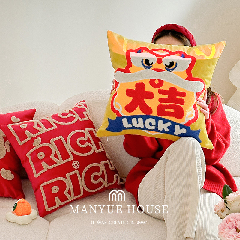 蔓越家 2026新年抱枕发财装饰枕卧室床头靠垫靠背腰枕抱枕套含芯,居家布艺,靠垫/抱枕,淘宝优惠券,粉丝福利购,淘宝优惠卷