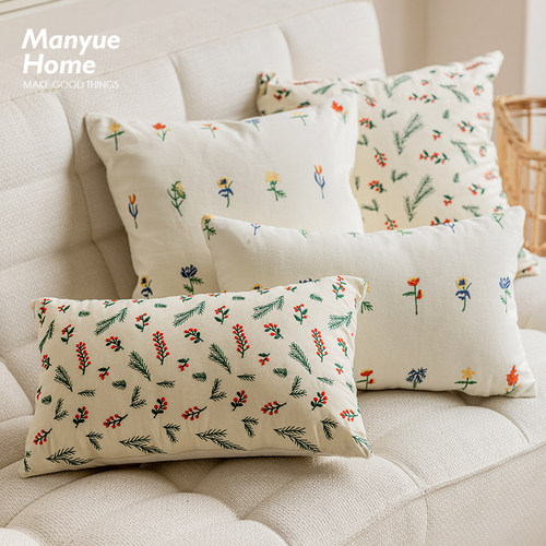 蔓越家小清新飘窗装饰抱枕不含芯