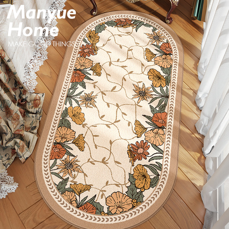 蔓越家  地垫复古轻奢房间地毯卧室床边毯子家用防摔客厅茶几毯,居家布艺,床边毯,淘宝优惠券,粉丝福利购,淘宝优惠卷