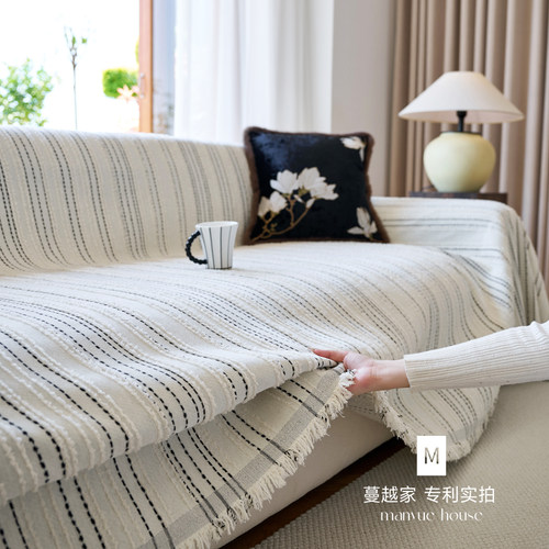 雪尼尔靠背巾不起球ins