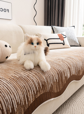 蔓越家 简序 现代简约异形沙发垫高级感客厅沙发套罩垫布四季通用