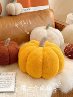 The Cranie Nordic ins retro Internet celebrity style cushions for the living room sofa, cute pumpkin cushions, sample room cushions thumbnail 7