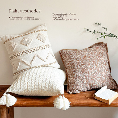 蔓越家侘寂风样板间抱枕靠垫