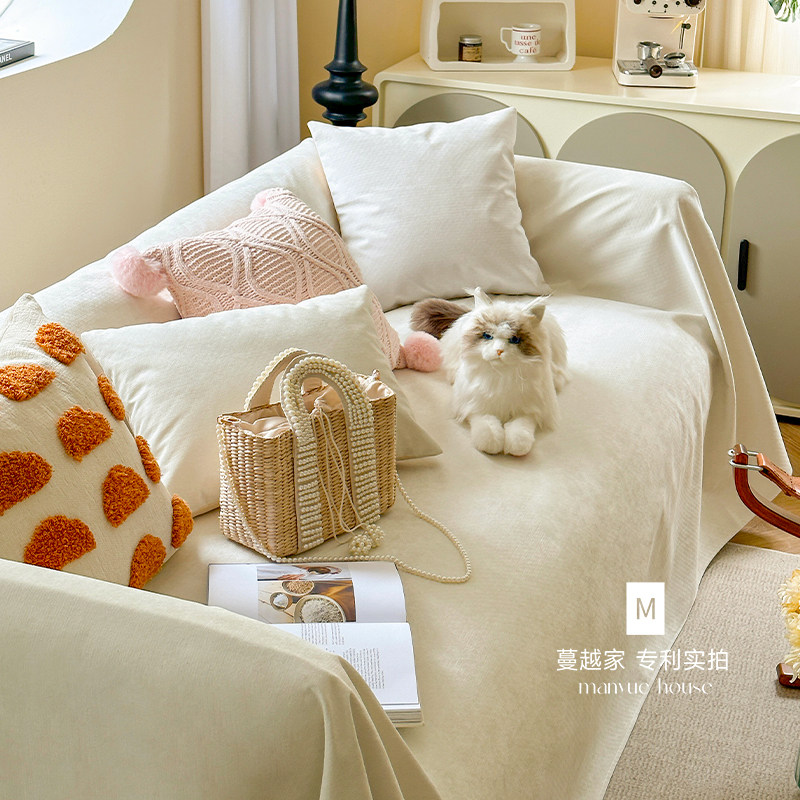 蔓越家 专利防水款 ins加厚雪尼尔沙发套罩万能全包全盖沙发盖布,居家布艺,沙发套,淘宝优惠券,粉丝福利购,淘宝优惠卷
