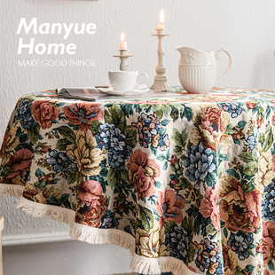 蔓越家  圆桌布北欧台布棉麻流苏法式复古餐桌布电视柜茶几布