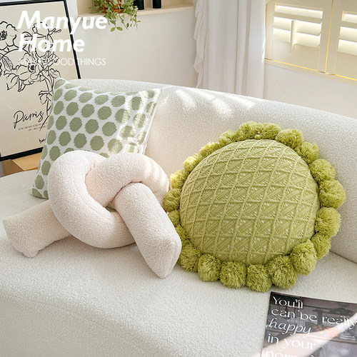 ins小清新针织抱枕抱枕套