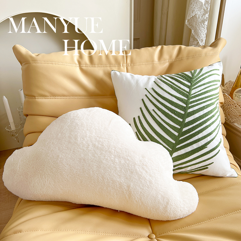 蔓越家北欧ins风奶油色抱枕