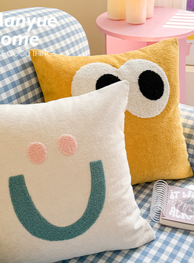 蔓越家 人间清醒小可爱 多巴胺客厅沙发抱枕靠垫卧室床头靠垫腰枕