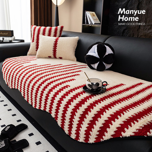 蔓越家轻奢一片式沙发垫子套罩