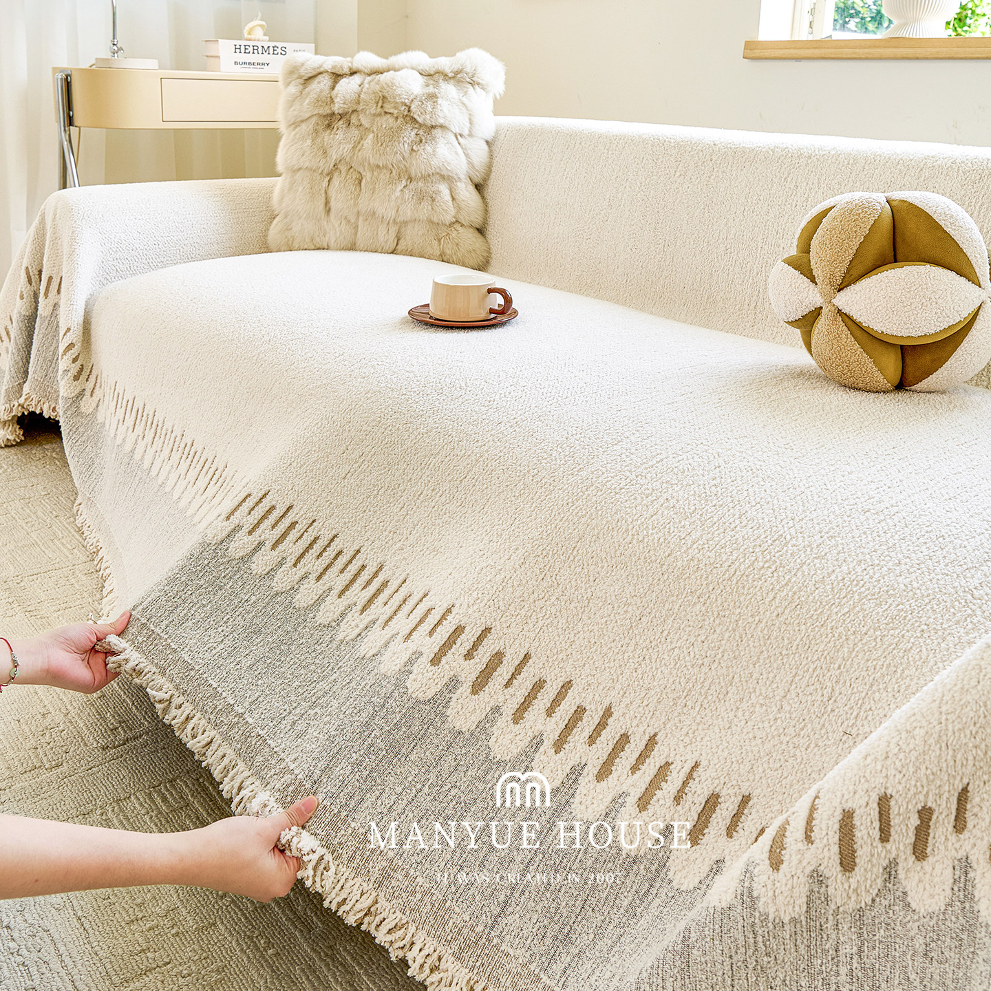 蔓越家 简约现代半边绒沙发巾高级感沙发套罩布巾一片式秋冬款,居家布艺,沙发套,淘宝优惠券,粉丝福利购,淘宝优惠卷