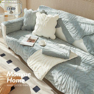 蔓越家 撸猫感ins复古美式沙发垫防滑沙发套罩垫布毛绒坐垫盖巾布