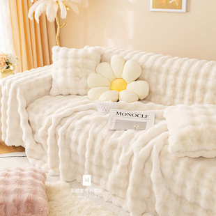 蔓越家秋冬长毛绒沙发巾全铺沙发套罩巾沙发垫子全包撸猫感一片式