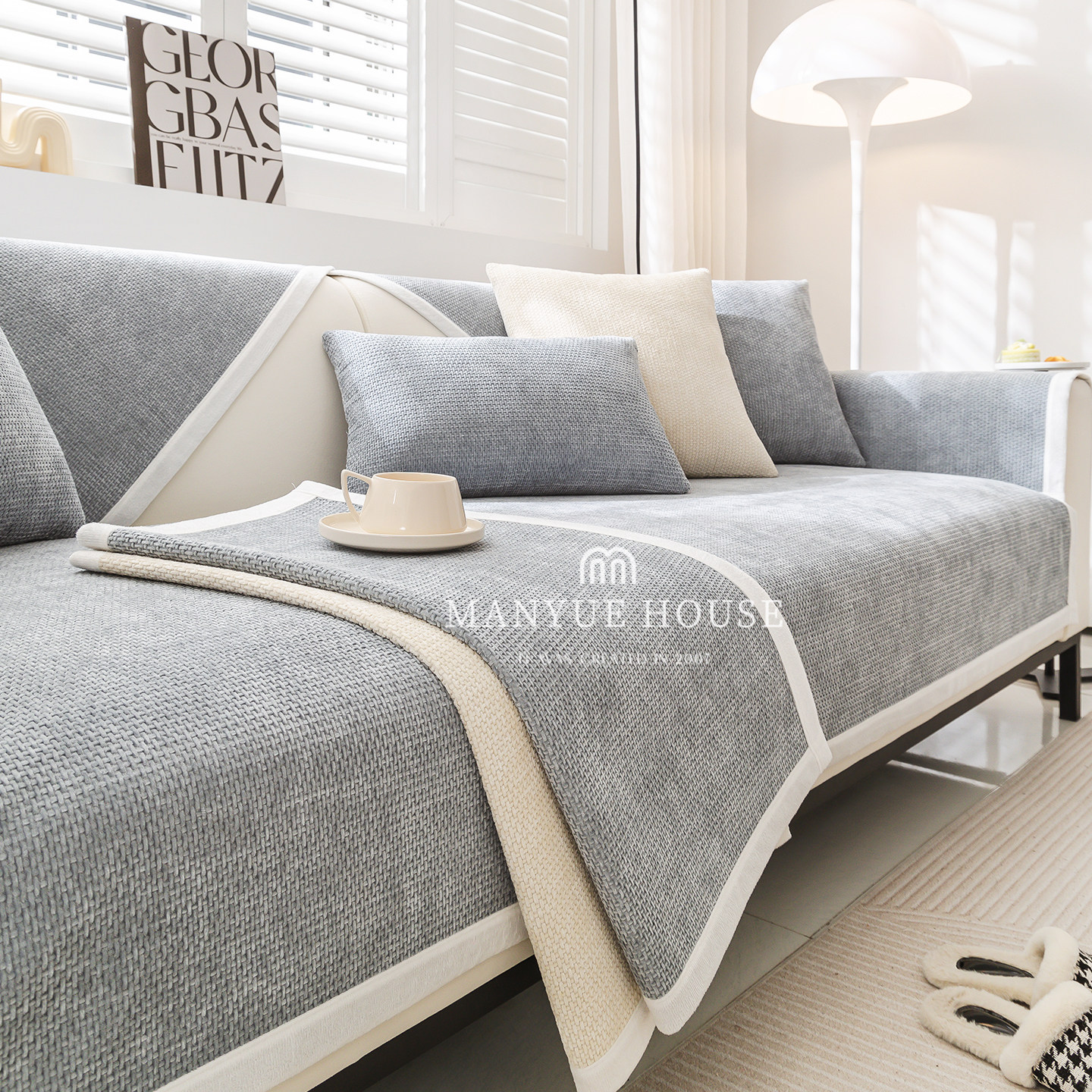 蔓越家 高级感纯色雪尼尔沙发垫四季通用北欧防滑沙发套罩盖布巾,居家布艺,沙发垫,淘宝优惠券,粉丝福利购,淘宝优惠卷