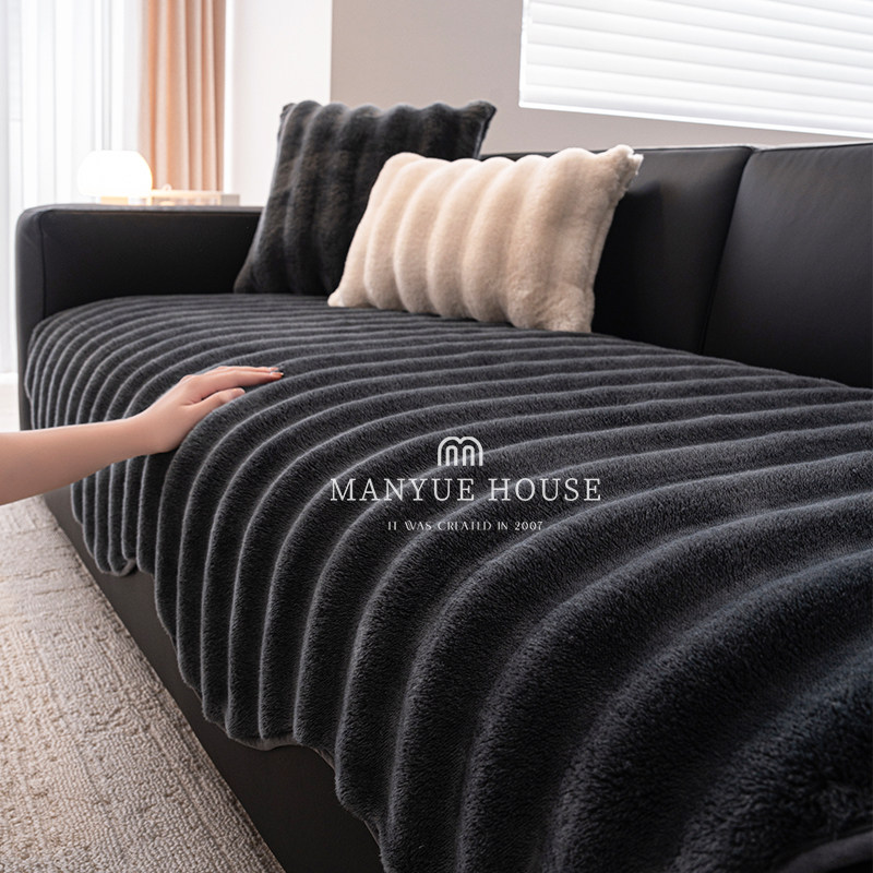 蔓越家 高性价比 毛绒沙发垫高级感客厅沙发套罩布巾撸猫感十足,居家布艺,沙发垫,淘宝优惠券,粉丝福利购,淘宝优惠卷